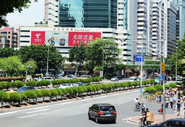 广州环市东路好天下LED广告牌投放案例图