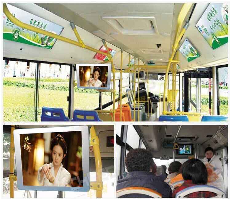 公交车车载电视广告 -尊龙凯时