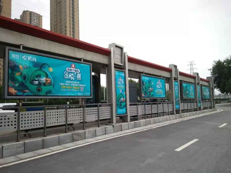 BRT公交站牌广告-尊龙凯时2