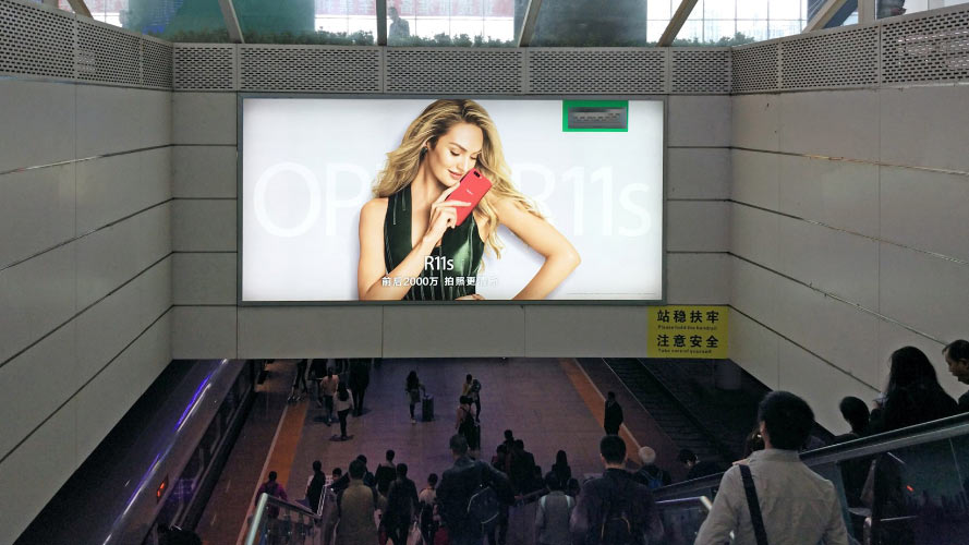 成都东站出发层高铁广告有哪些形式？投放需要几多钱?